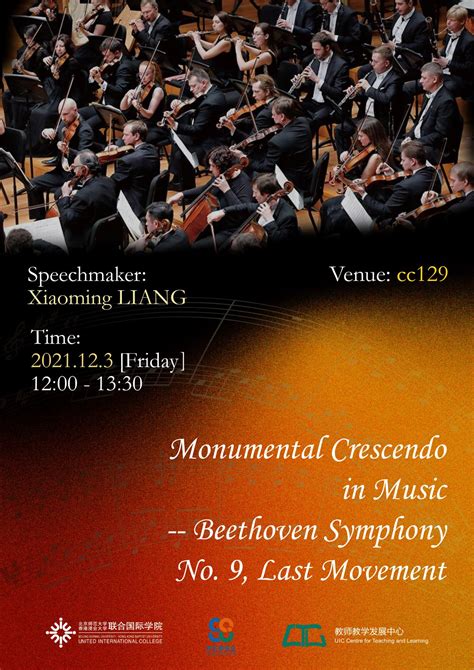 beethoven symphony 9 last movement.